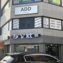 원애드텍 | 대전신부관리 잘하는 곳 찾는다면 애드에스테틱 강추