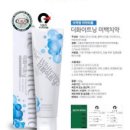 리앤준 이미지