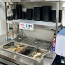 마리삼거리 | 닭볶음탕인 통큰솥뚜껑닭볶음탕 신대방점 후기｜성대시장맛집 · 신대방삼거리맛집 신대방맛집 솔직후기