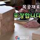 창미이엔지 이미지