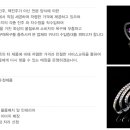 홍성(하)휴게소 이미지