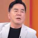 심형래 카카오 검색결과