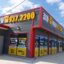 2030부동산공인중개사사무소 이미지