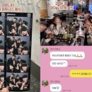 배스킨라빈스세종 이미지
