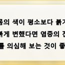 THE웃는치과의원 이미지