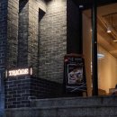 디저트카페 트리오드, 식스센스에 나온 강남 케이크 전문점
