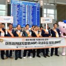 정희축산 한국경제TV