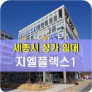 지엘한의원 이미지