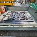 무주스크린골프 이미지