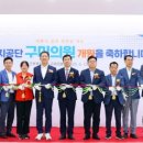 근로복지공단 서울의원 이미지