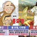삼하 이미지