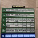 온누리두산약국 | 대구 경락 수성구 웨딩관리 추천 <수미원> 범어점 솔직후기