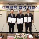 고진모터스㈜ 뉴시스