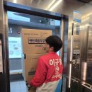 새벽다섯시