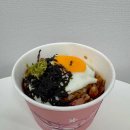 이마트24진주신안점 이미지