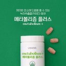 컷트플러스