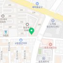 인하대유도관 이미지