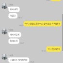 현내상회 | 더 이상 미룰 수 없다