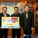 현진민물매운탕 이미지