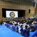 강동와이어주짓수 이미지