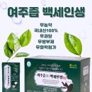 구로-구로-구로-1576 이미지