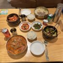 씨유 삼성현대점 | 강남맛집 점심에 부담없는 밥집 코엑스 한식 진밀옥 칼국수 가족모임 소개