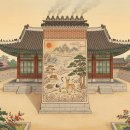 생명마루장수한의원 | 어머니를 향한 대원군의 보은 자경전 굴뚝에 새겨진 십장생 불로장생과 영원한 생명의 상징