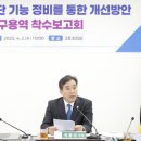 구리문화재단 이미지