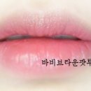 더스타일샵 이미지