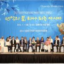 (주)게임스쿨 이미지