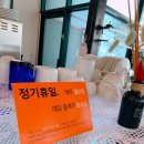 공간732