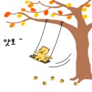 한양행정사사무소 이미지