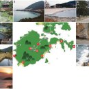 고산 윤선도「물」 이미지