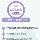 은성상사 이미지