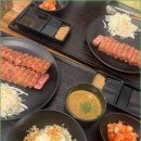 규카츠정 - 서구 대덕대로241번길 20 | 규카츠정