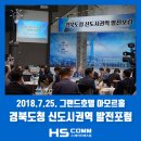 에스에이치컴