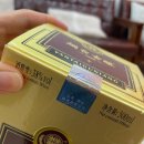 고량주마트 이미지