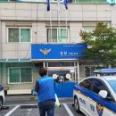 중원성남-D-8 이미지