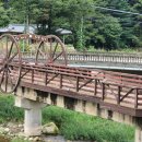 치악산둘레길 3코스 수레너미길 이미지