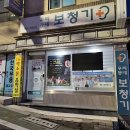 더블유 청각연구소_우리동네 보청기 이미지