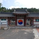 향교 이미지