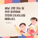 평안홀푸드 네이버블로그