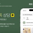 닥터디자이너의원 이미지