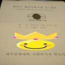 탐모라 이미지