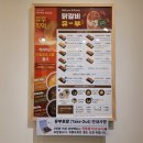 세븐일레븐 경북대점 이미지