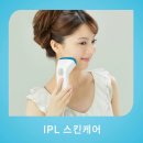 재생관리 고주파기&amp;IPL 겸 제모기 판매합니다^^ 이미지