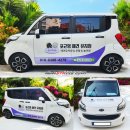 포근멍 애견 유치원 이미지