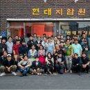 ㈜상상초월 이미지