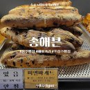 해븐(HEAVEN) | [전주맛집] 전주 프랑스빵집 &lt;송해븐/SONG HEAVEN&gt; 내돈내산 방문 후기