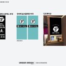 삼오모텔 이미지